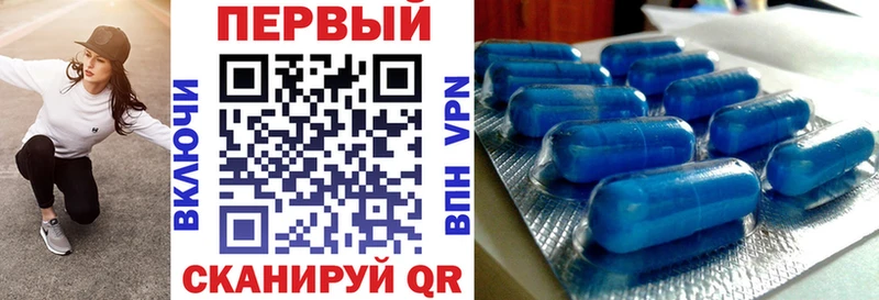 Купить закладки  Куровское  АМФ Розовый 