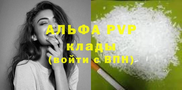 героин Вязники
