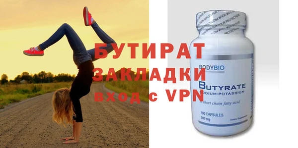 героин Вязники