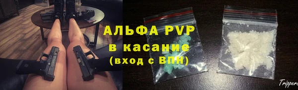 героин Вязники