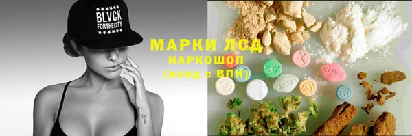 героин Вязники
