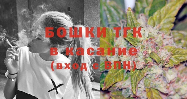 героин Вязники