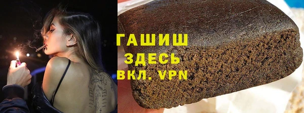 героин Вязники