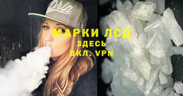 героин Вязники