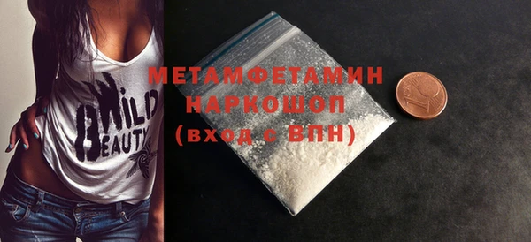 героин Вязники