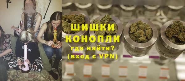 героин Вязники