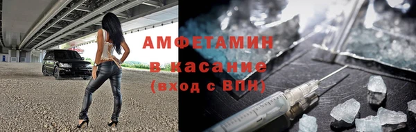 героин Вязники